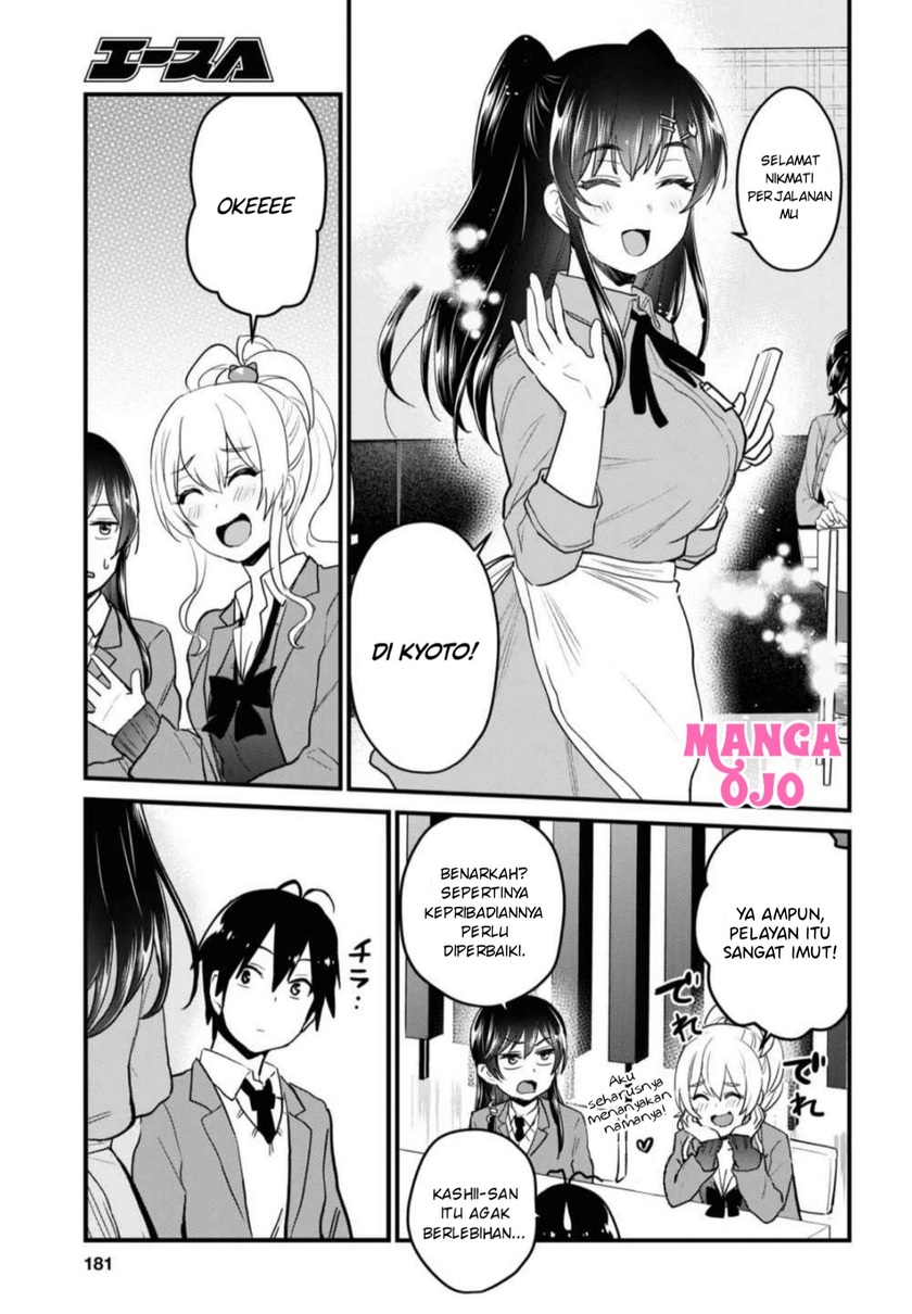 Hajimete no Gal Chapter 108 Gambar 8