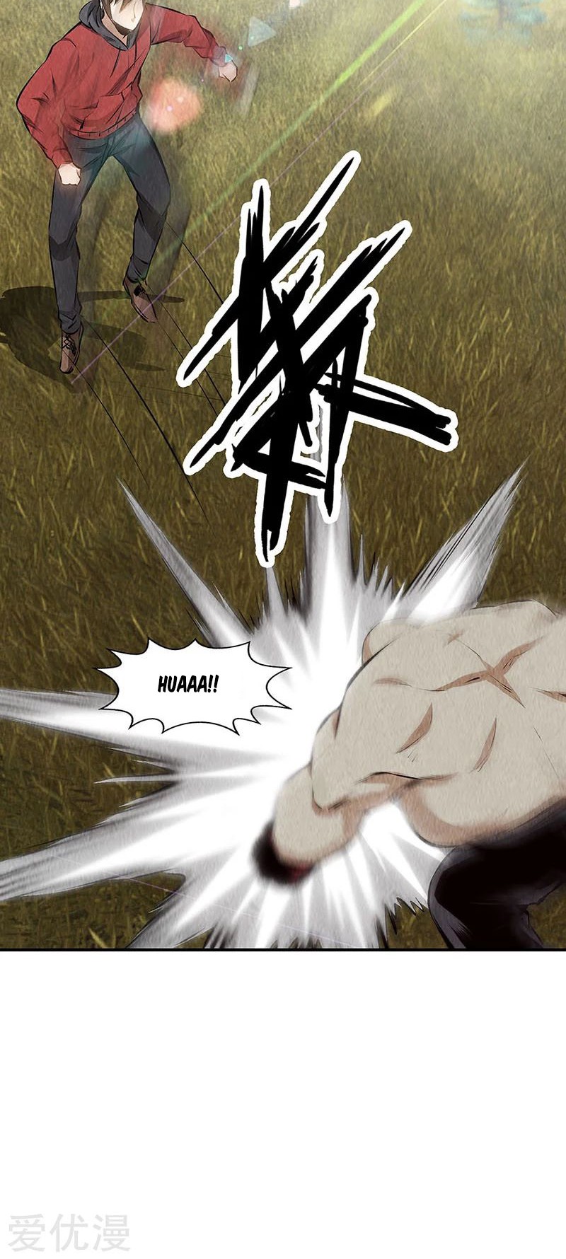I Was Trash Chapter 162 Gambar 29