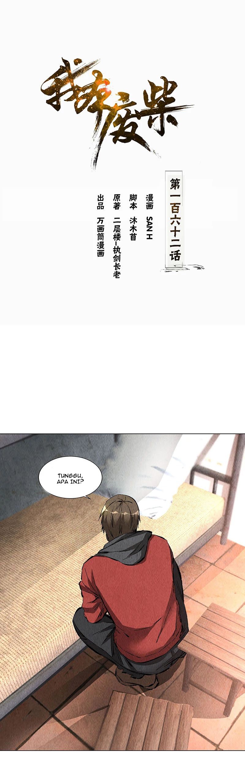 Baca Manhua I Was Trash Chapter 162 Gambar 2