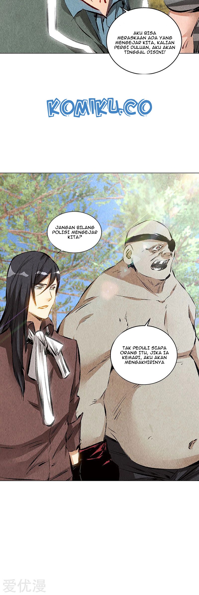 I Was Trash Chapter 162 Gambar 9