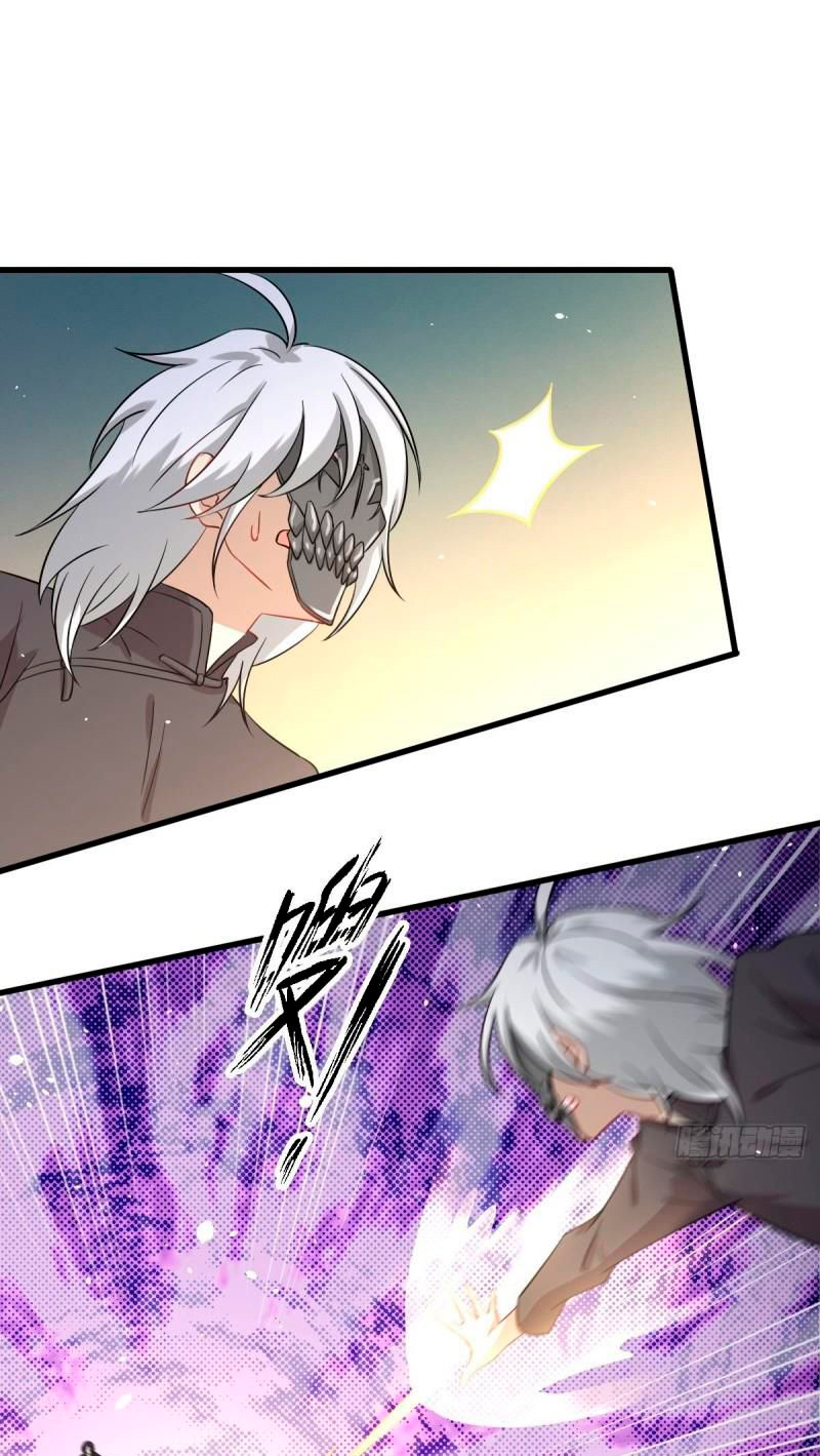 Immortal Swordsman in The Reverse World Chapter 124 Gambar 9