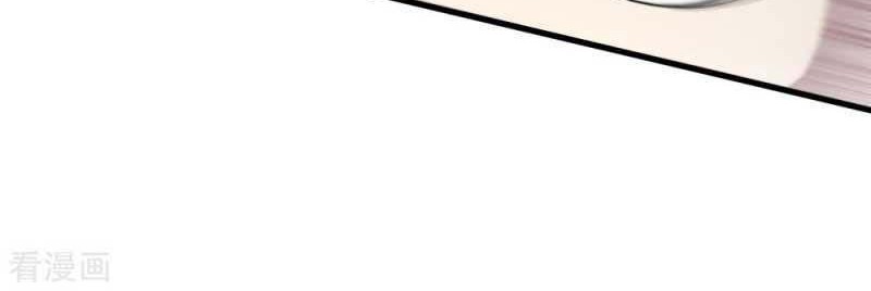 Matchless Emperor Chapter 41 Gambar 24