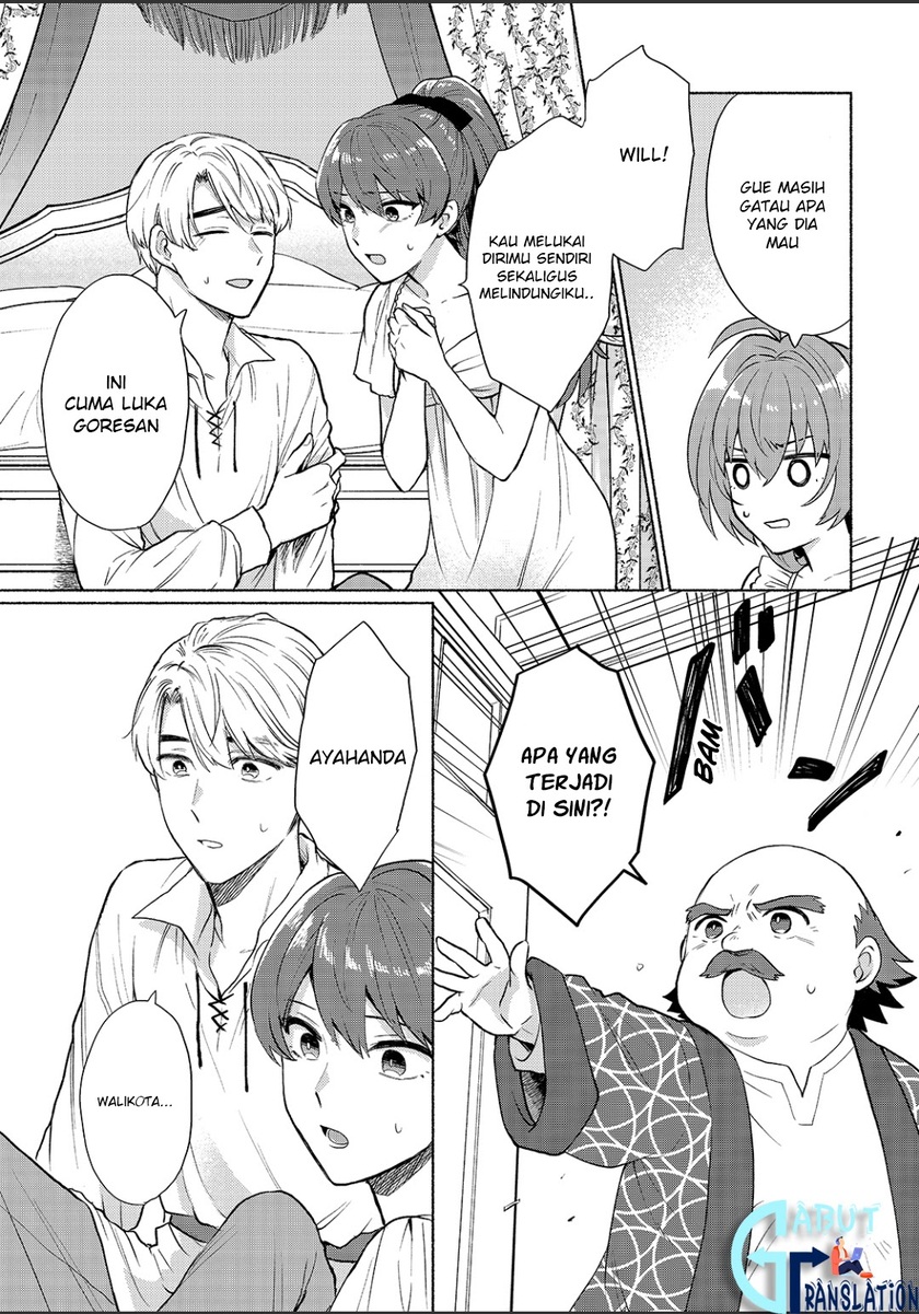 When I Was Reincarnated in Another World, I Was a Heroine and He Was a Hero Chapter 11 Gambar 16