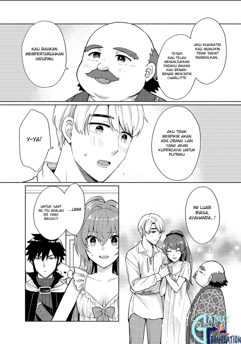 When I Was Reincarnated in Another World, I Was a Heroine and He Was a Hero Chapter 11 Gambar 18