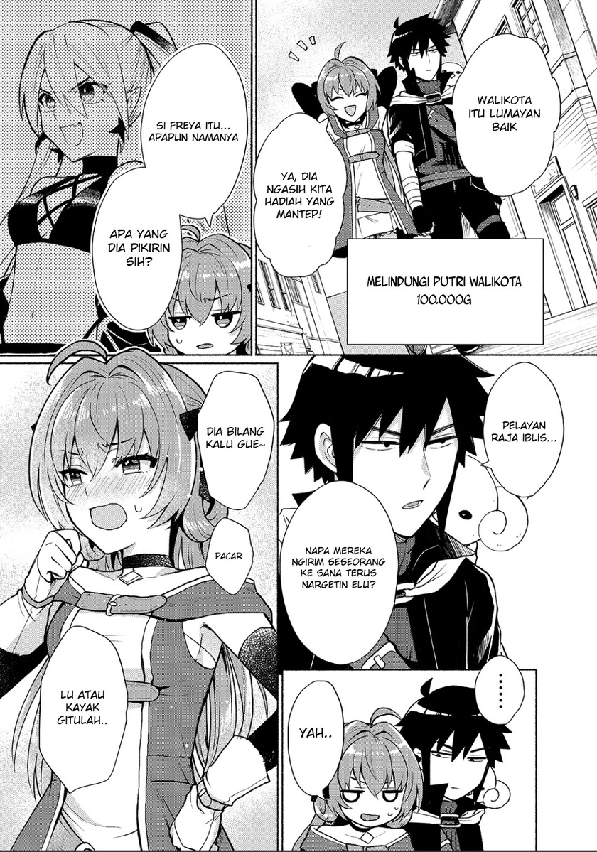 When I Was Reincarnated in Another World, I Was a Heroine and He Was a Hero Chapter 11 Gambar 19