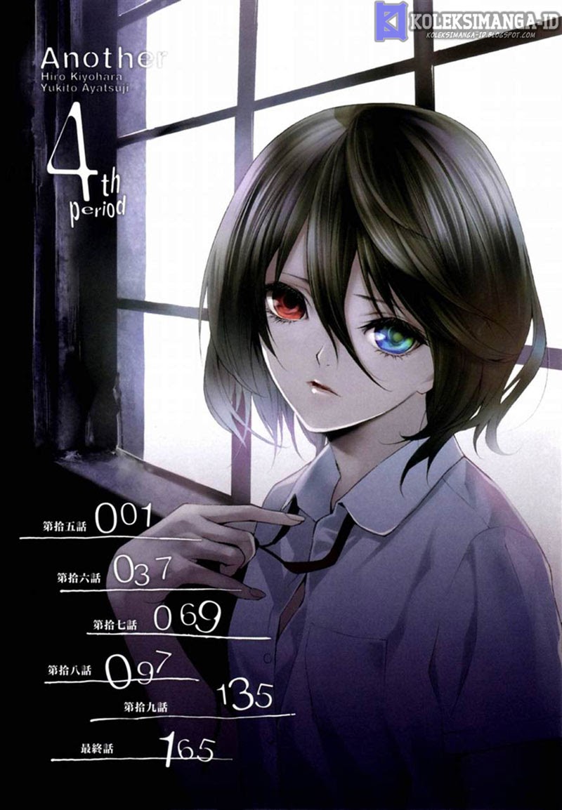 Baca Another Chapter 15 Gambar 2