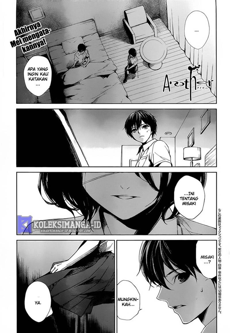 Baca  Another Chapter 17 Gambar 2