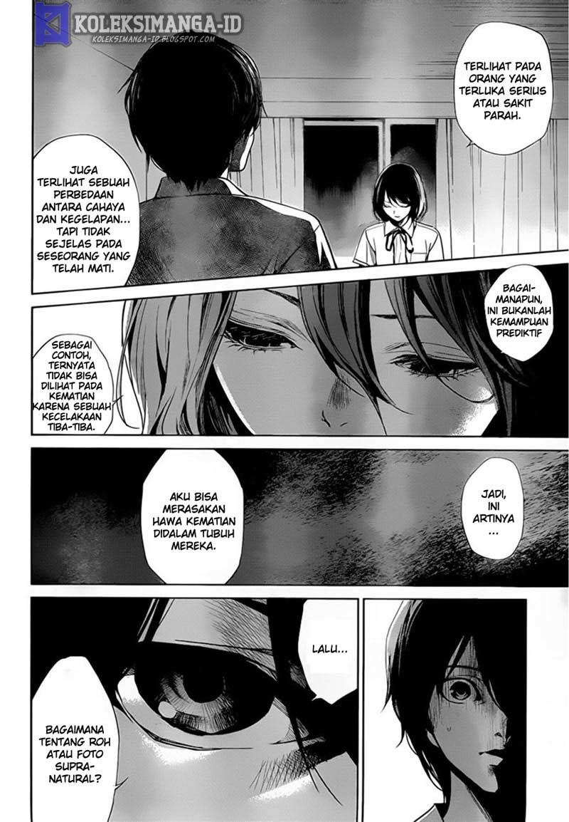 Another Chapter 17 Gambar 21