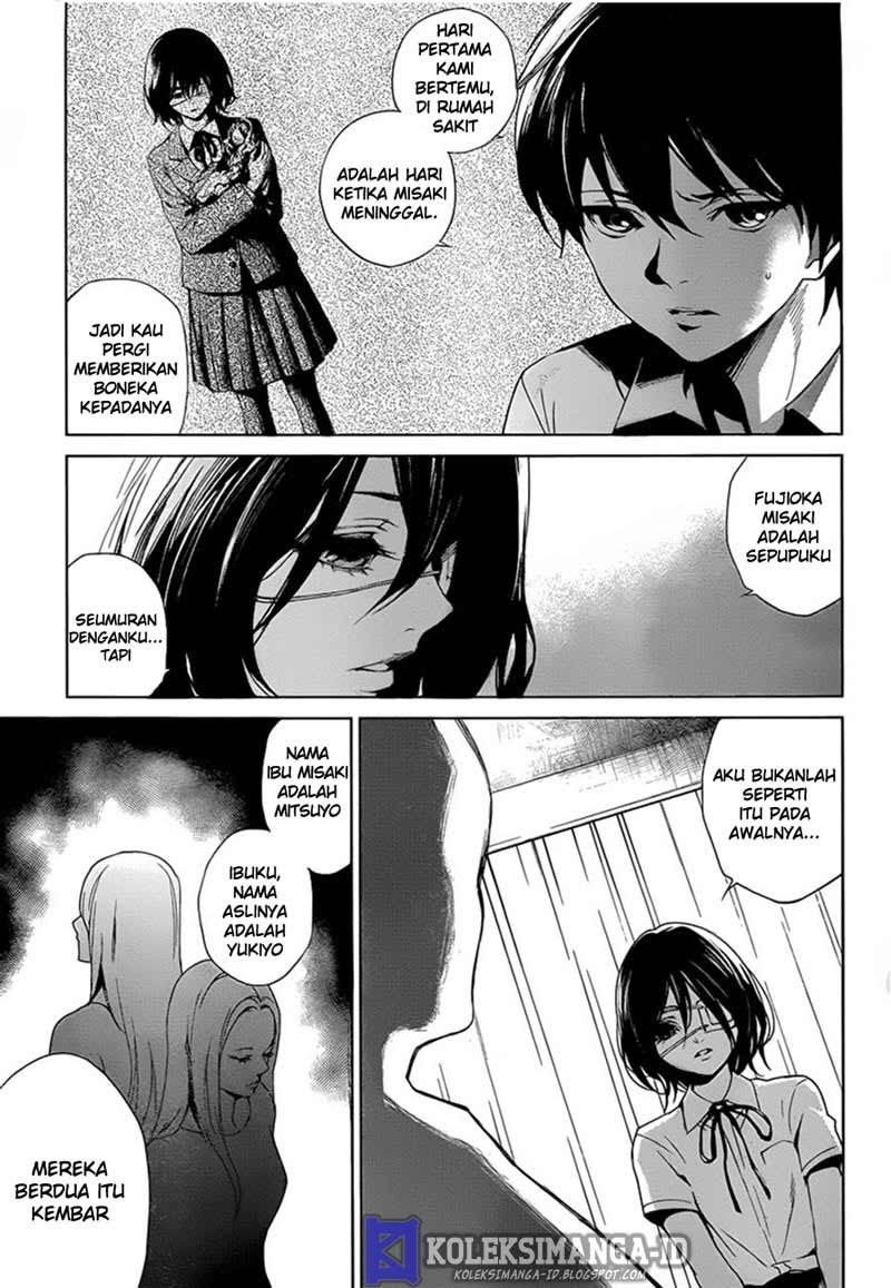 Another Chapter 17 Gambar 4