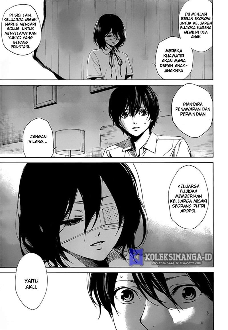 Another Chapter 17 Gambar 6