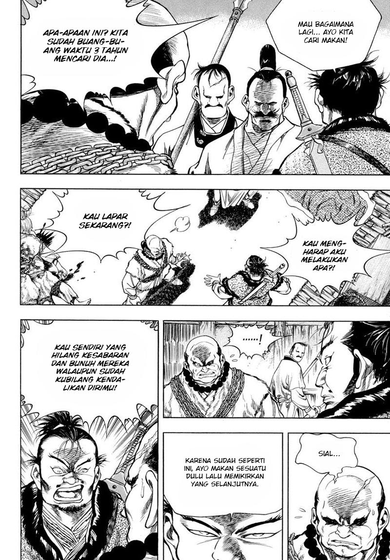 Yongbi Chapter 146 Gambar 4