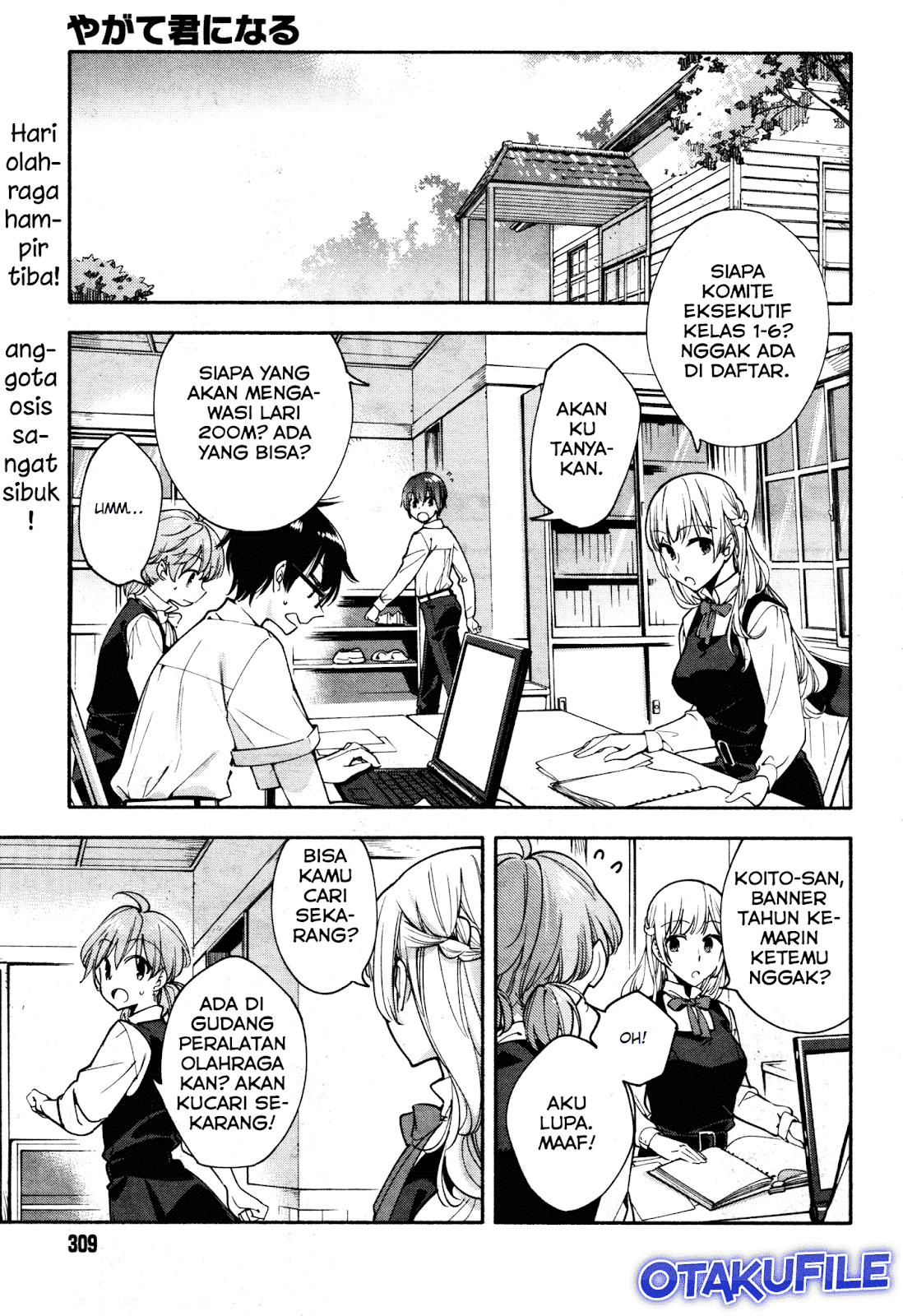Baca Komik Yagate Kimi ni Naru Chapter 15 Gambar 1