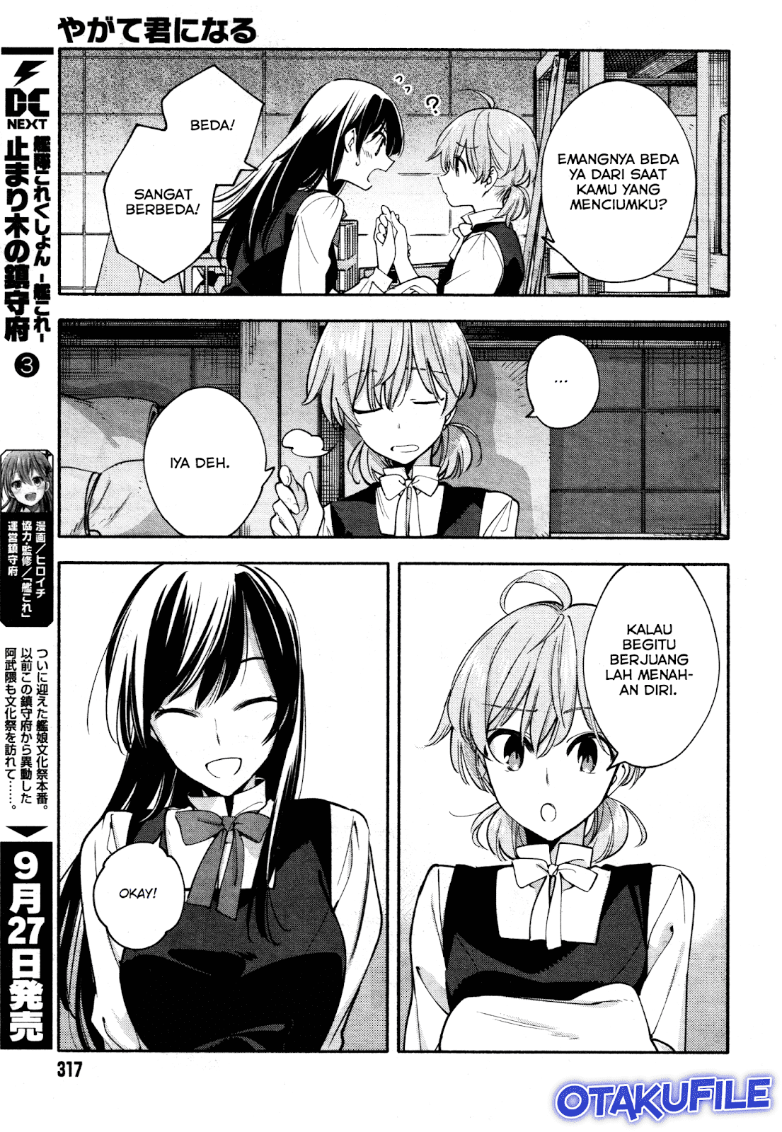 Yagate Kimi ni Naru Chapter 15 Gambar 9