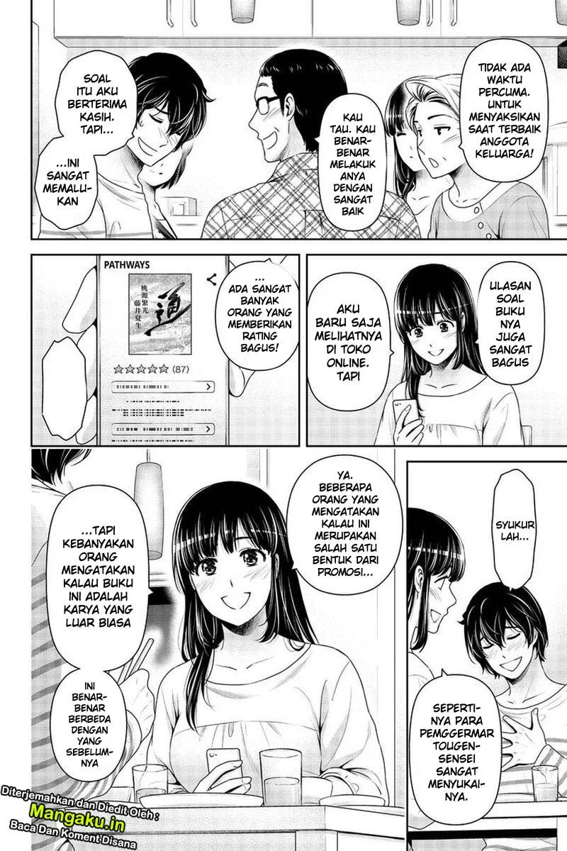 Domestic na Kanojo Chapter 264 Gambar 14