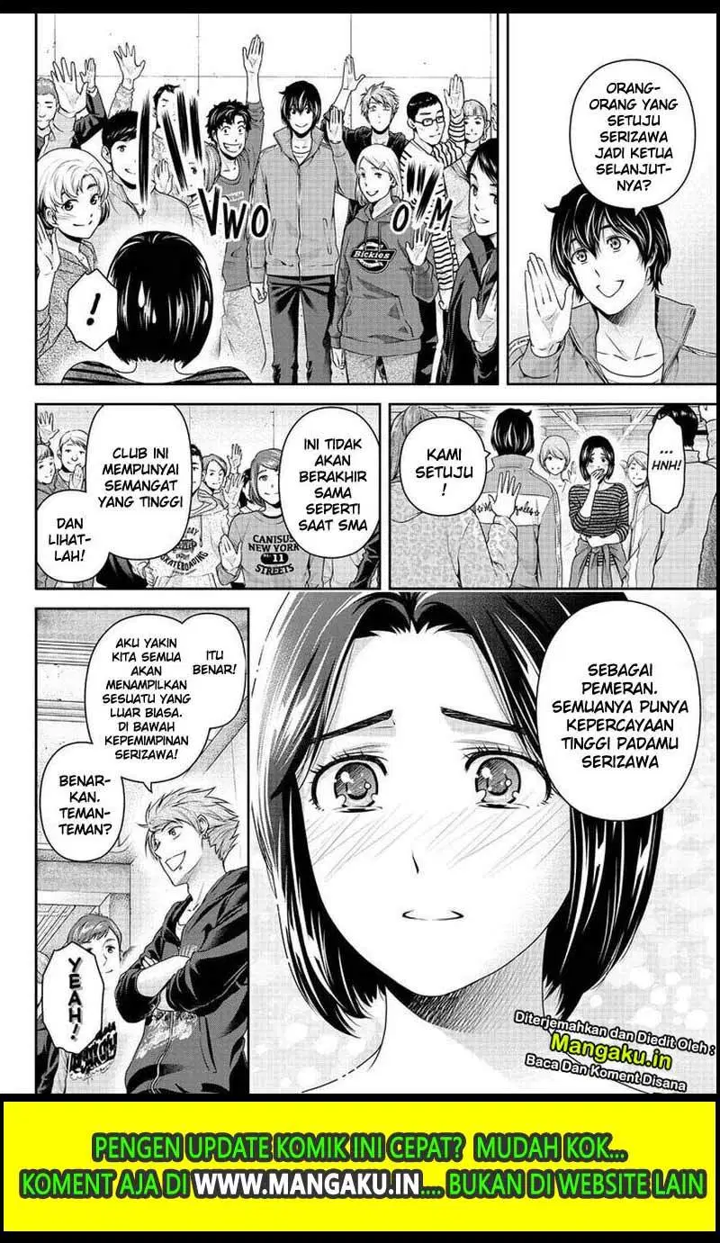 Domestic na Kanojo Chapter 264 Gambar 5