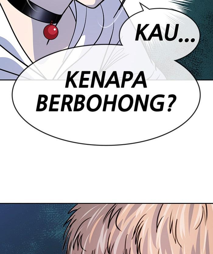 Change Season 2 Chapter 26 Gambar 21