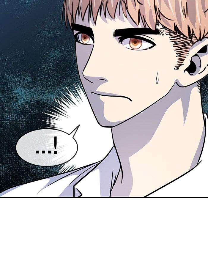 Change Season 2 Chapter 26 Gambar 22
