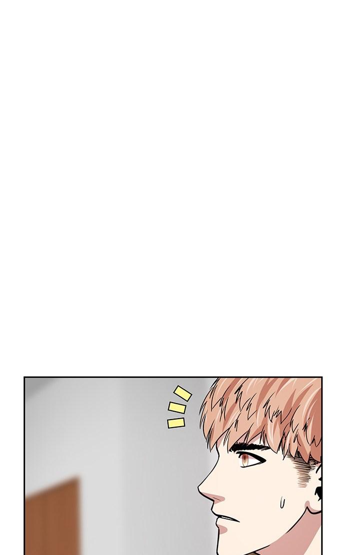 Change Season 2 Chapter 26 Gambar 30