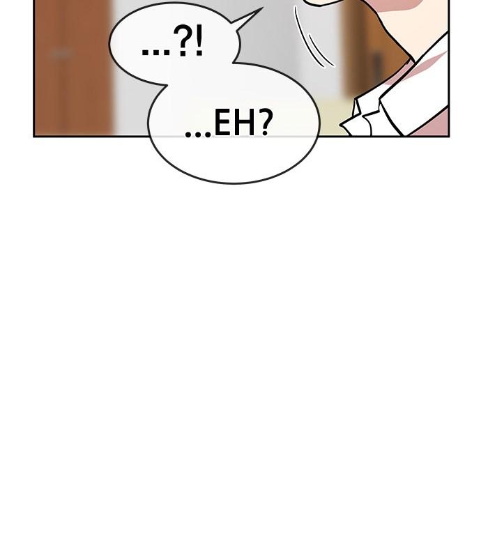 Change Season 2 Chapter 26 Gambar 31