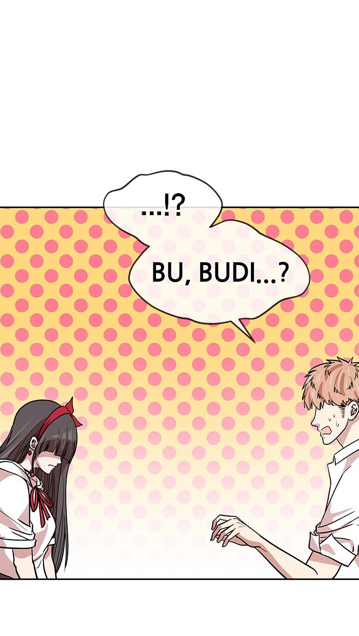 Change Season 2 Chapter 26 Gambar 34