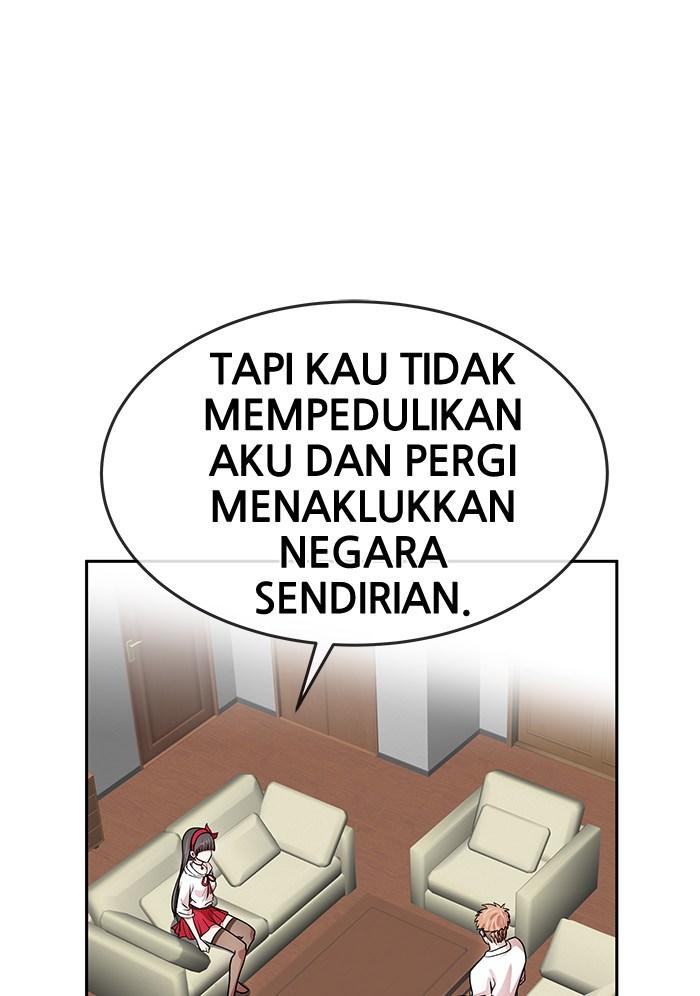 Change Season 2 Chapter 26 Gambar 43
