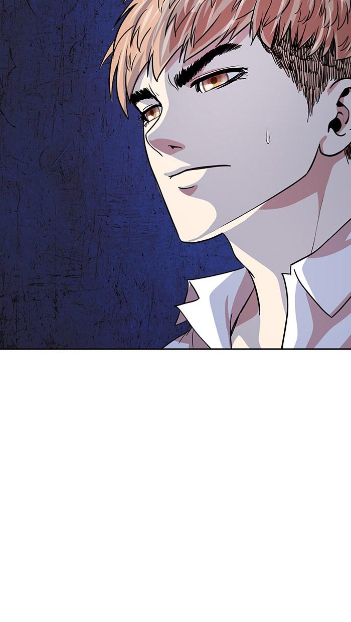 Change Season 2 Chapter 26 Gambar 46