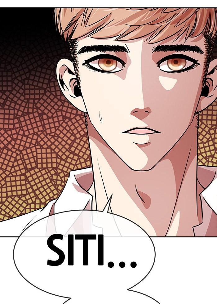 Change Season 2 Chapter 26 Gambar 48