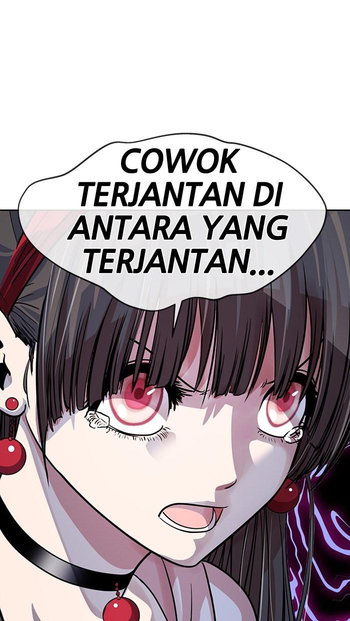 Change Season 2 Chapter 26 Gambar 51