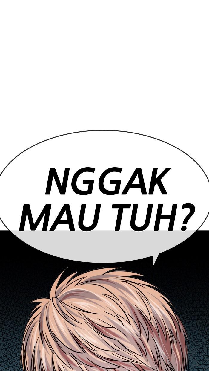 Change Season 2 Chapter 26 Gambar 61