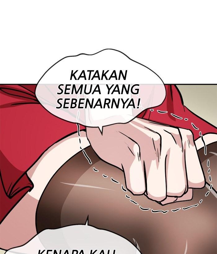 Baca Komik Change Season 2 Chapter 28 Gambar 1