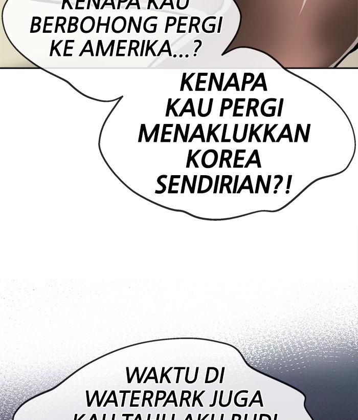 Baca Change Season 2 Chapter 28 Gambar 2