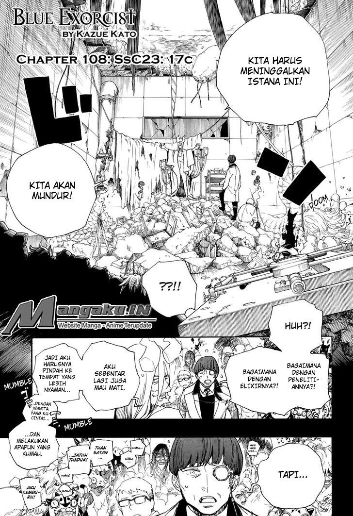 Baca  Ao no Exorcist Chapter 108 Gambar 2
