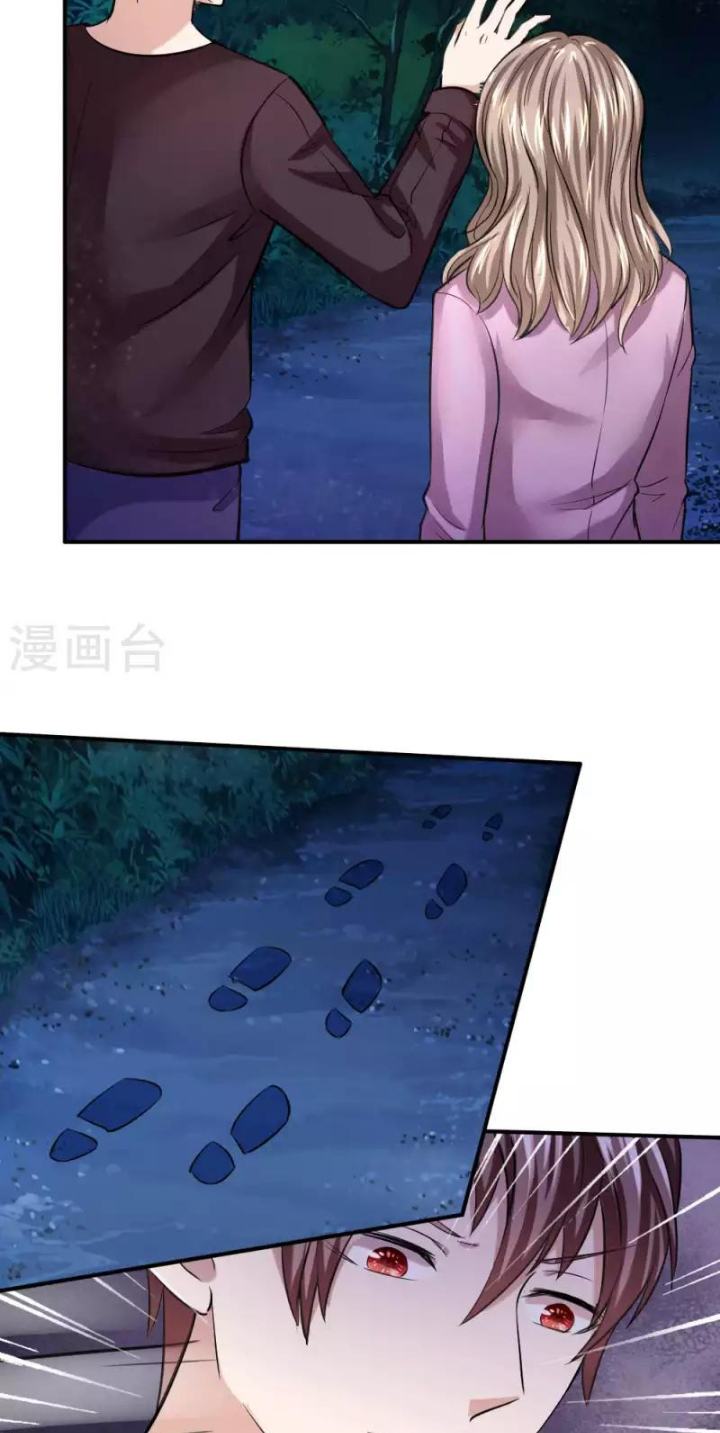 The Master of Knife Chapter 42 Gambar 8