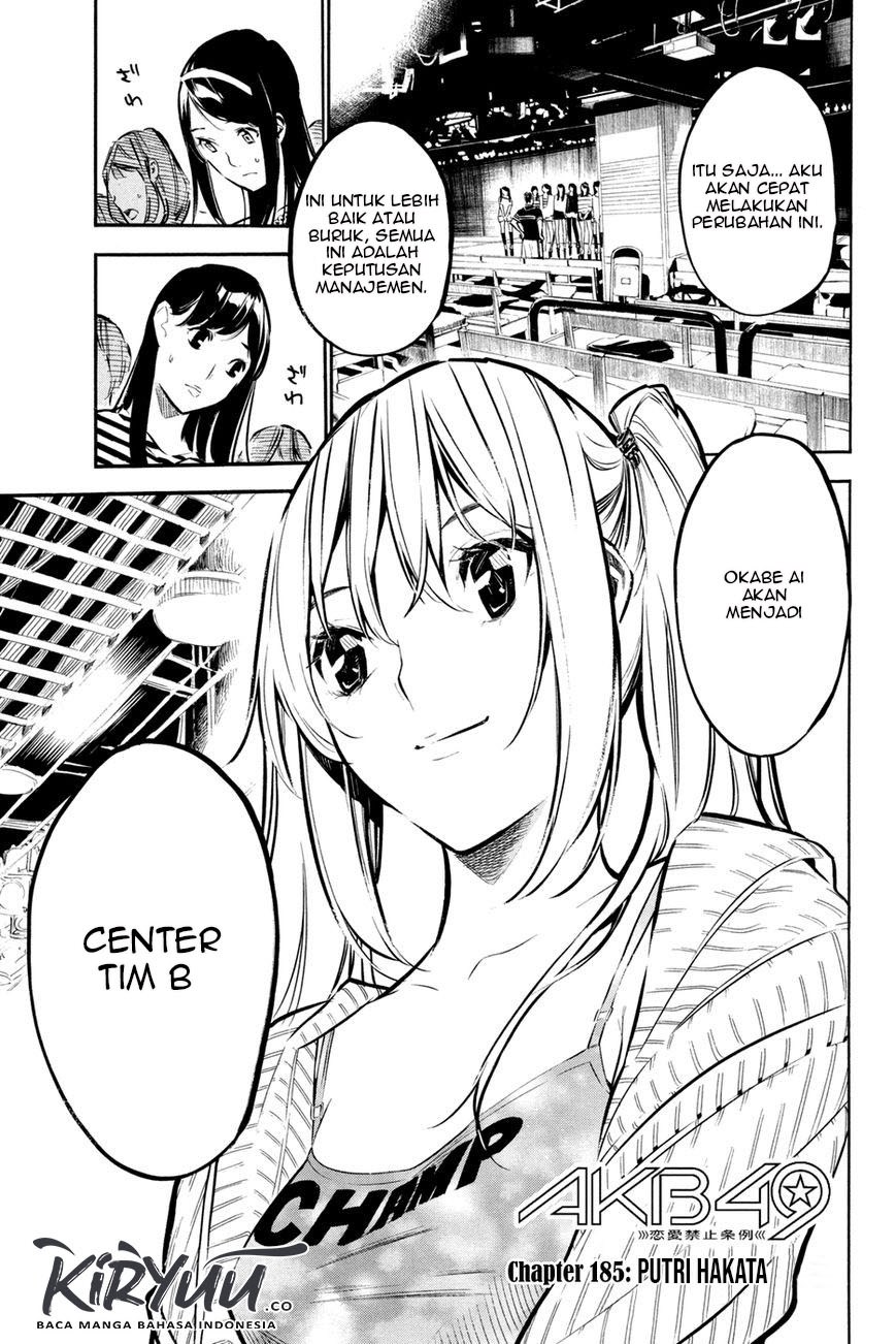 Baca  AKB49 Chapter 185 Gambar 2