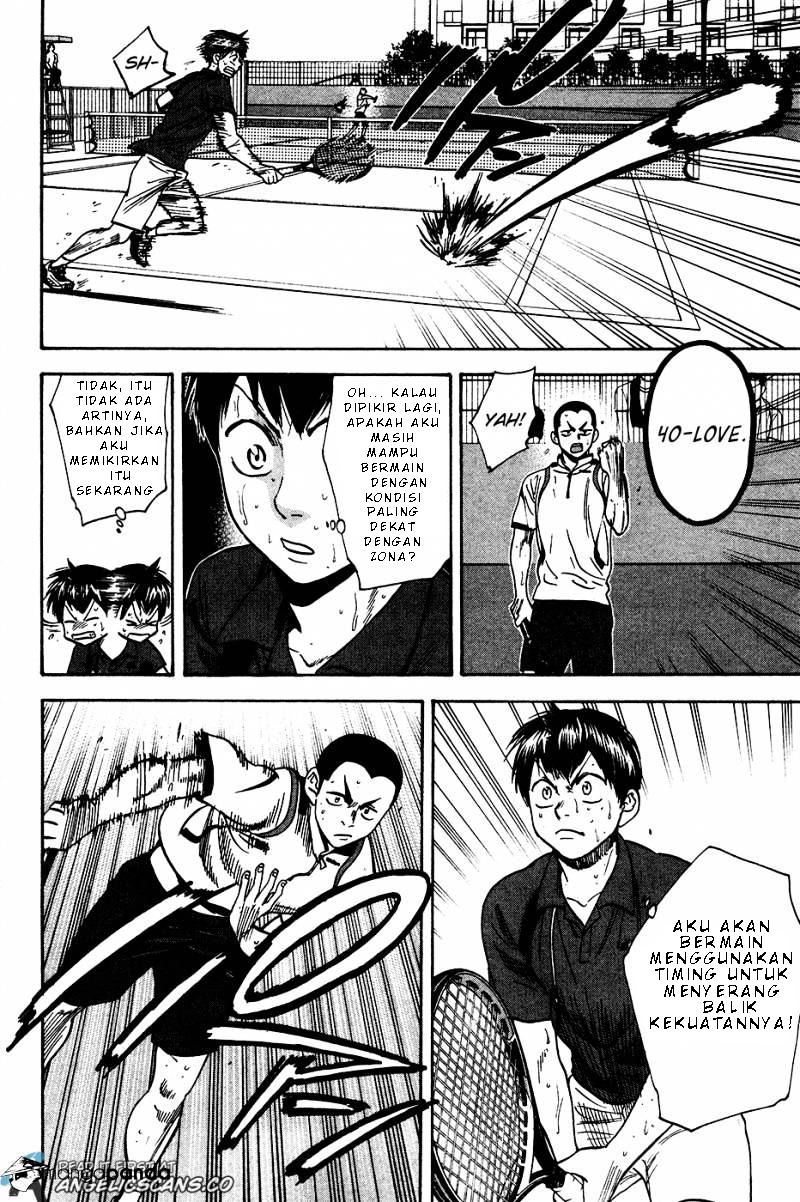 Baby Steps Chapter 250 Gambar 12