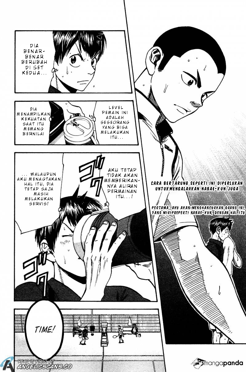 Baby Steps Chapter 250 Gambar 16
