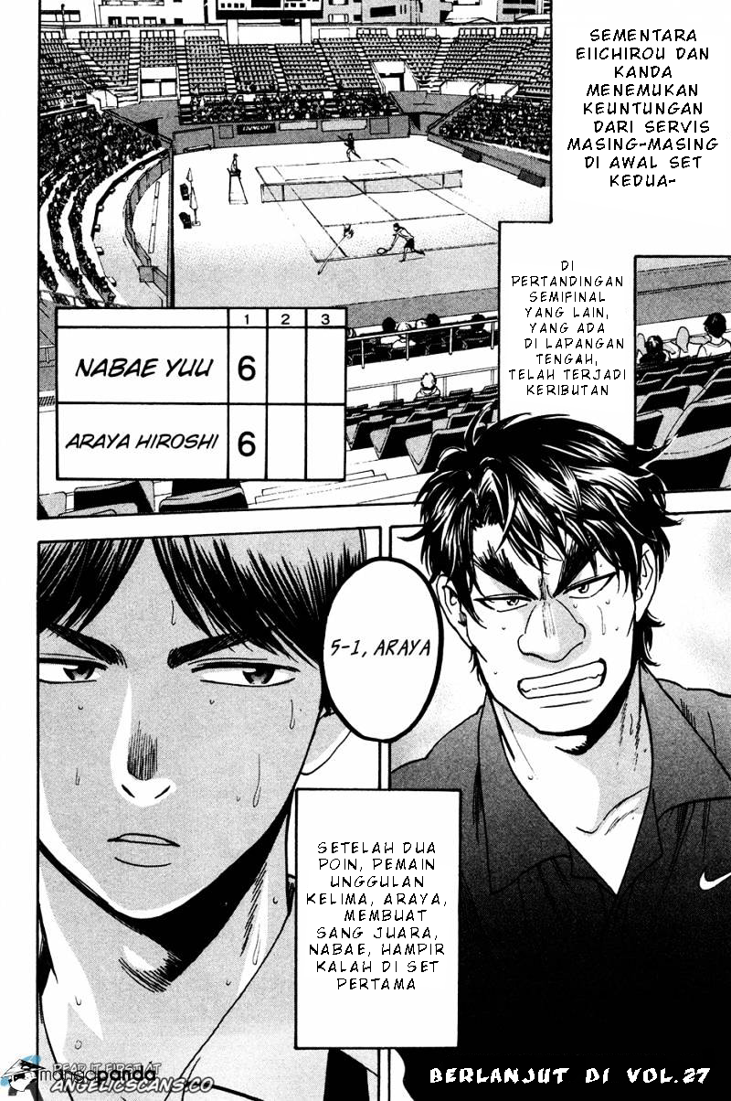 Baby Steps Chapter 250 Gambar 20