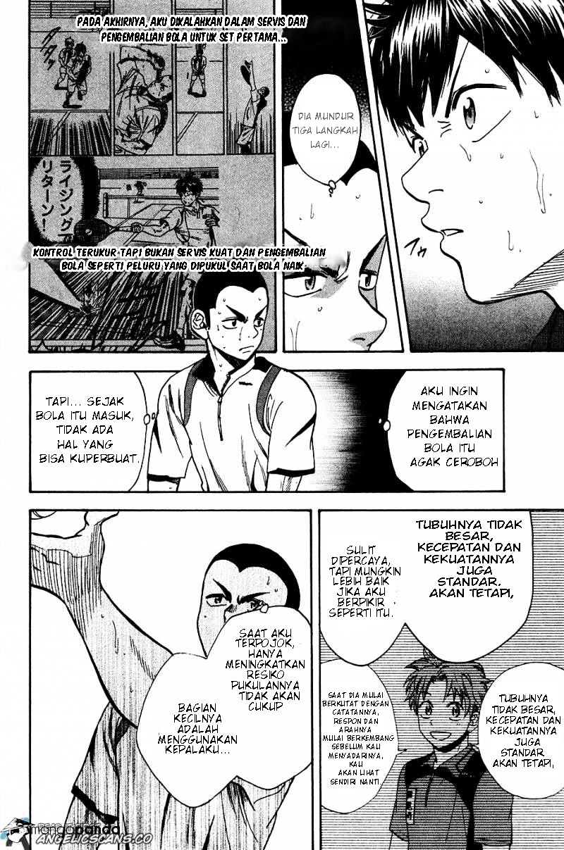 Baby Steps Chapter 250 Gambar 4
