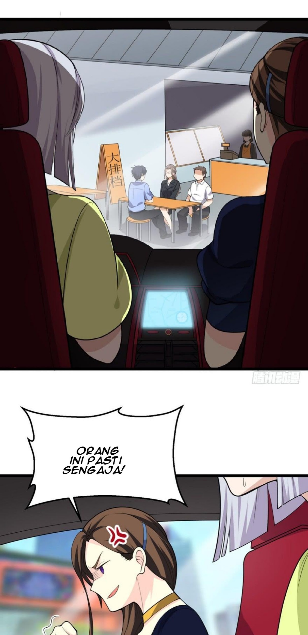 The King of Police Chapter 06 Gambar 21