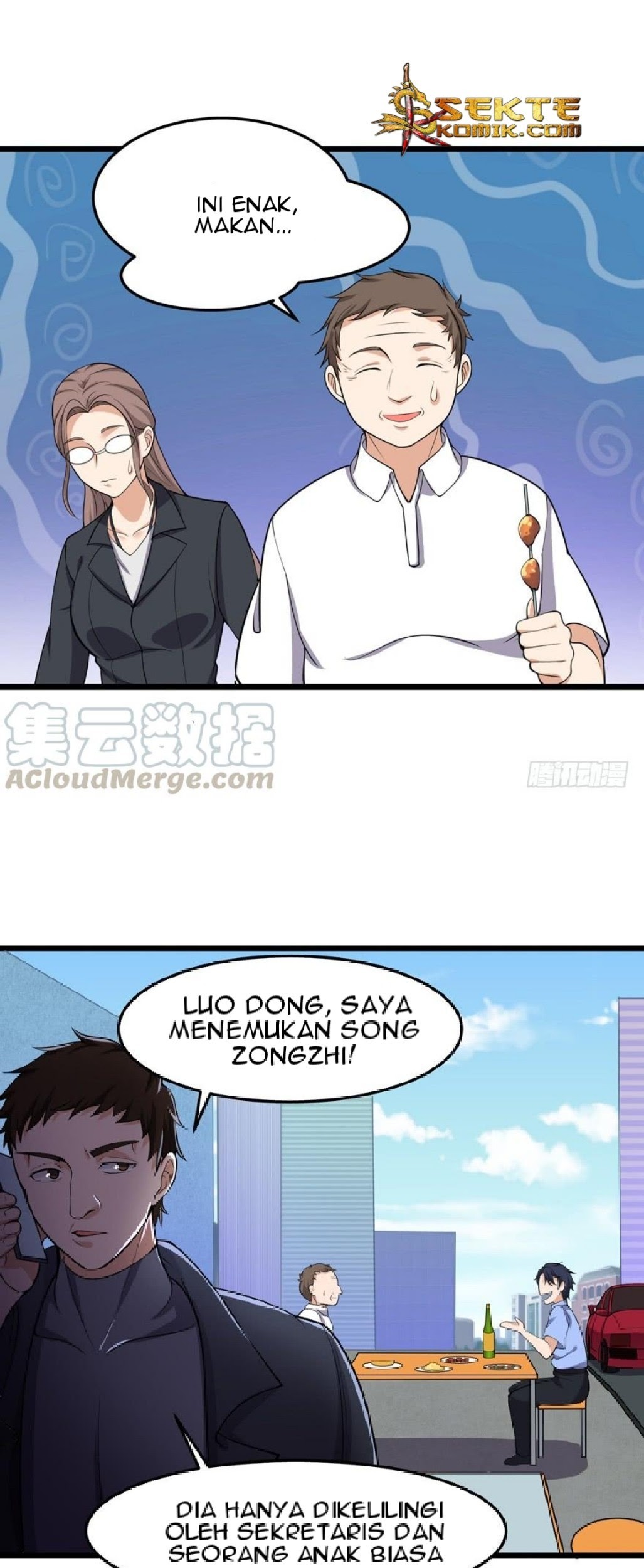 The King of Police Chapter 06 Gambar 23