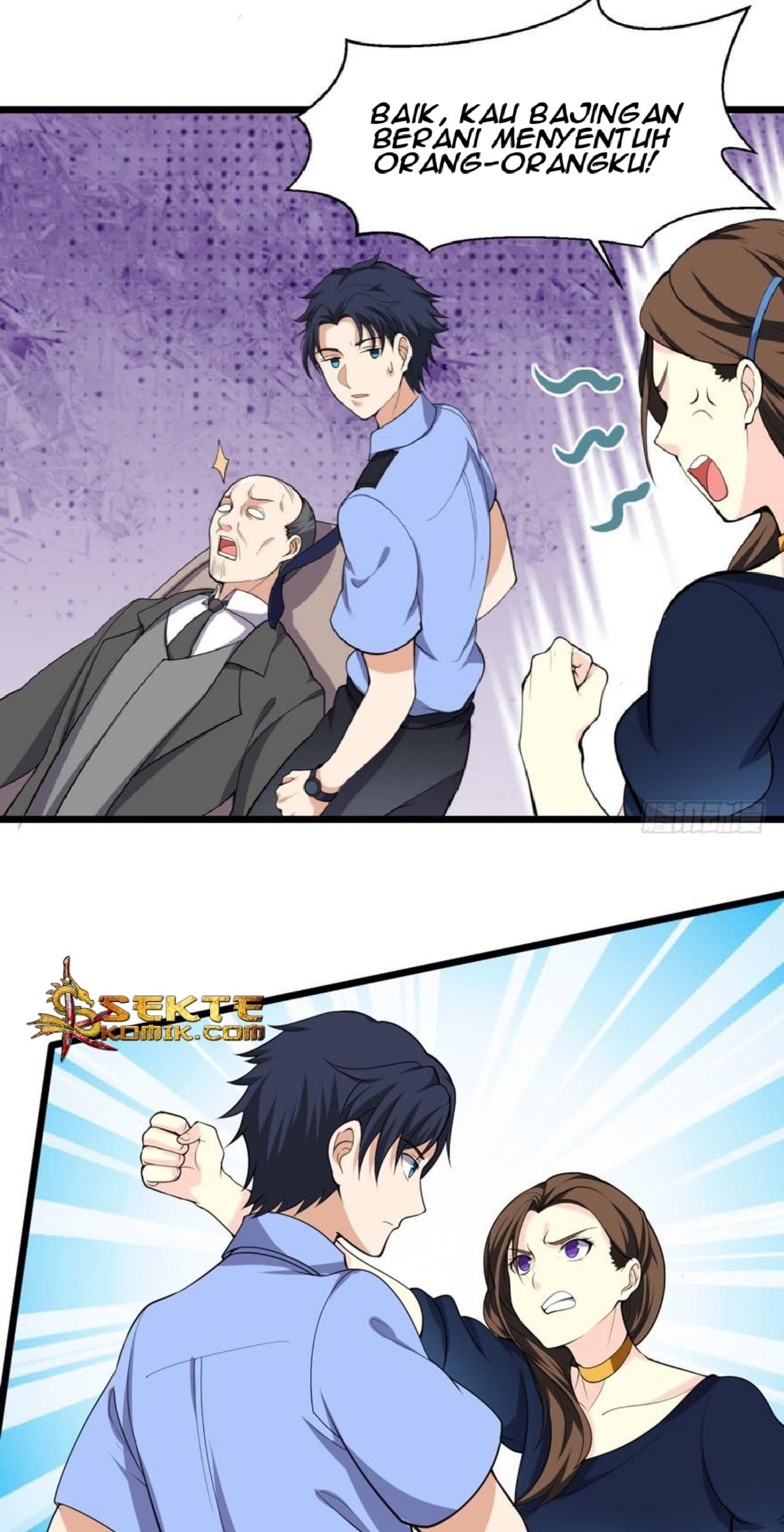 The King of Police Chapter 06 Gambar 4