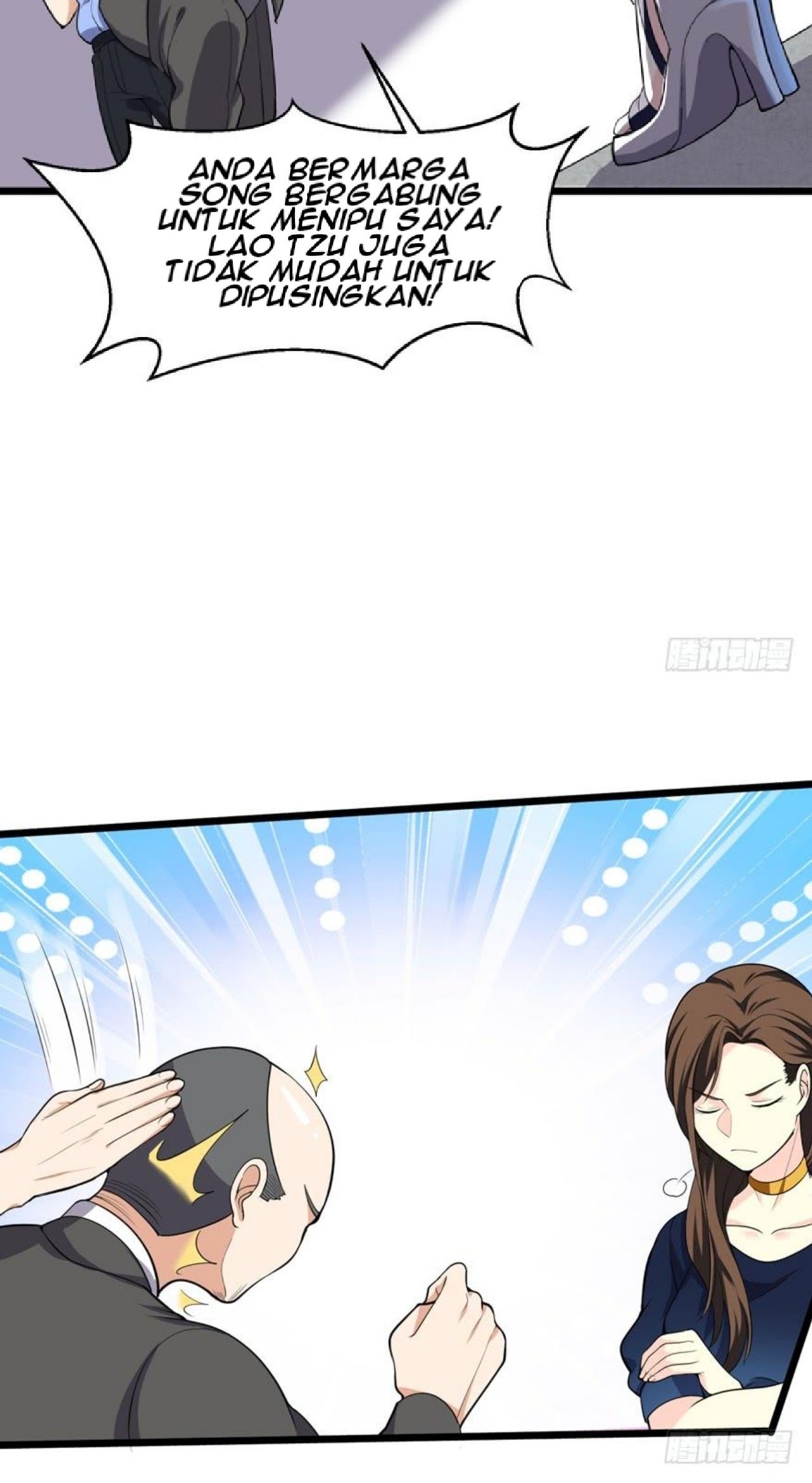 The King of Police Chapter 06 Gambar 11