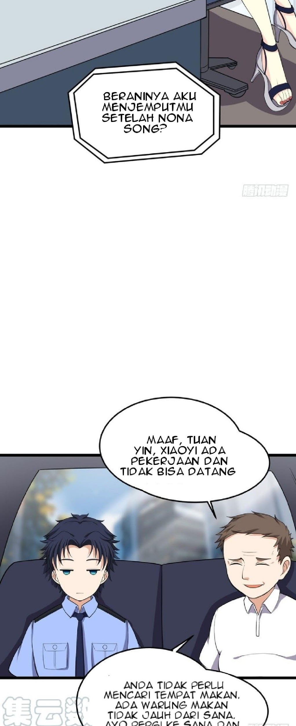 The King of Police Chapter 06 Gambar 15