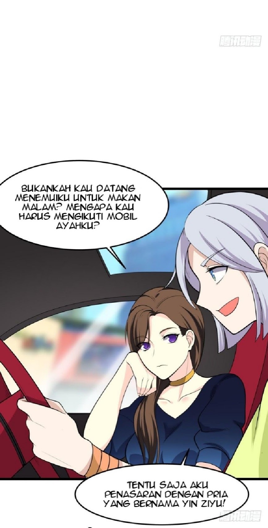 The King of Police Chapter 06 Gambar 18