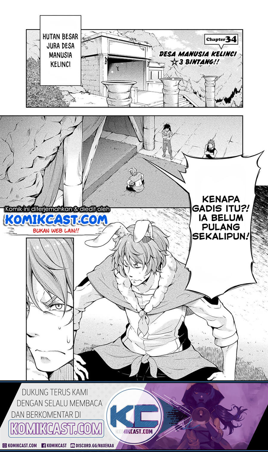 Baca Tensei Shitara Slime Datta Ken: Spin Off Chapter 36 Gambar 2