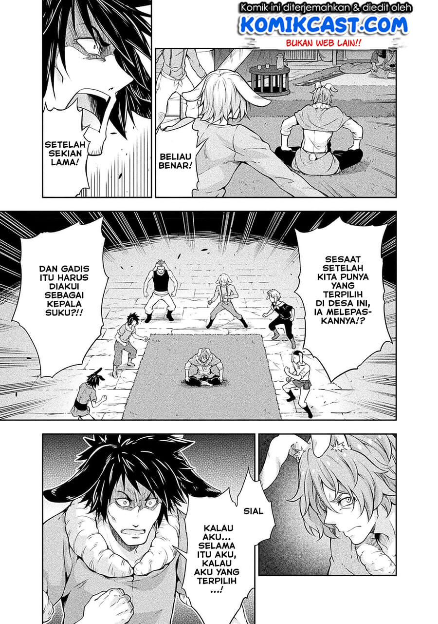 Tensei Shitara Slime Datta Ken: Spin Off Chapter 36 Gambar 4
