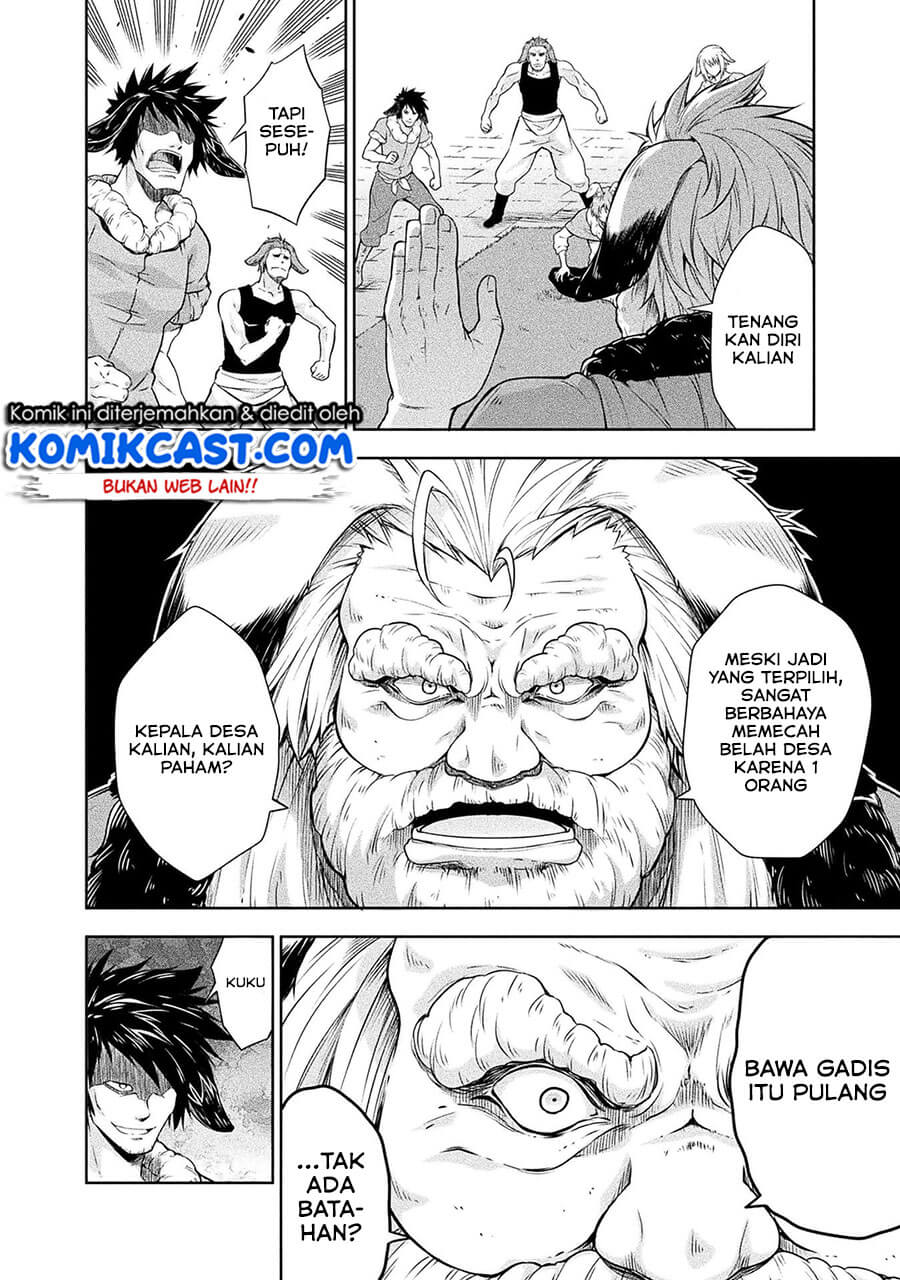 Tensei Shitara Slime Datta Ken: Spin Off Chapter 36 Gambar 5