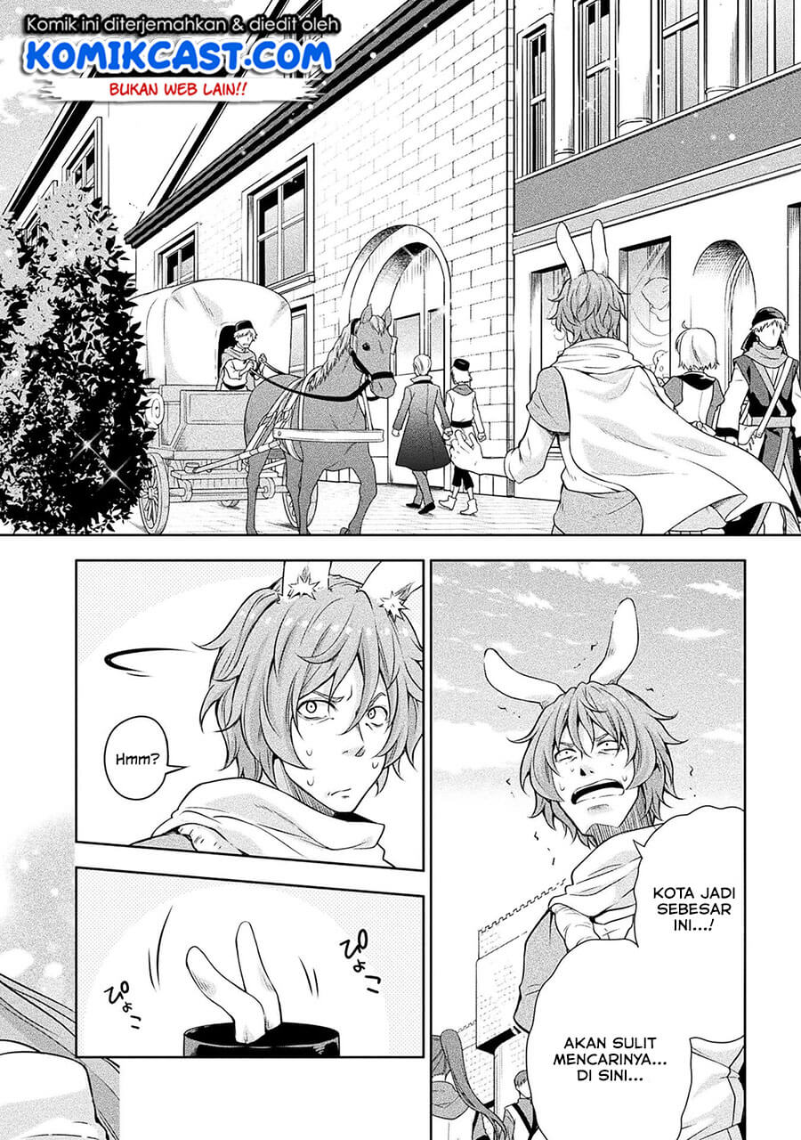 Tensei Shitara Slime Datta Ken: Spin Off Chapter 36 Gambar 7