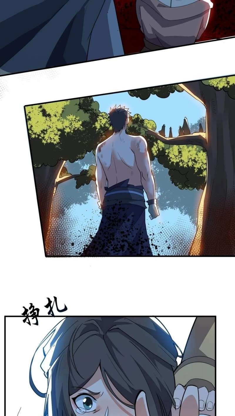 First Dragon Chapter 114 Gambar 27