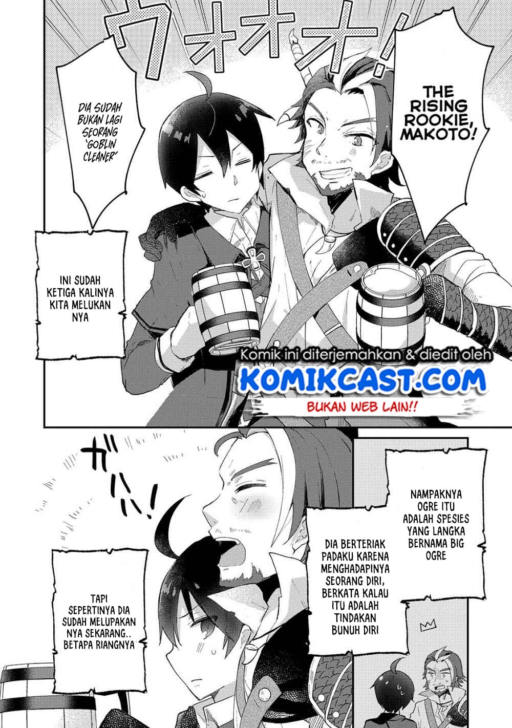 Shinja Zero no Megami-sama to Hajimeru Isekai Kouryaku Chapter 06 Gambar 15
